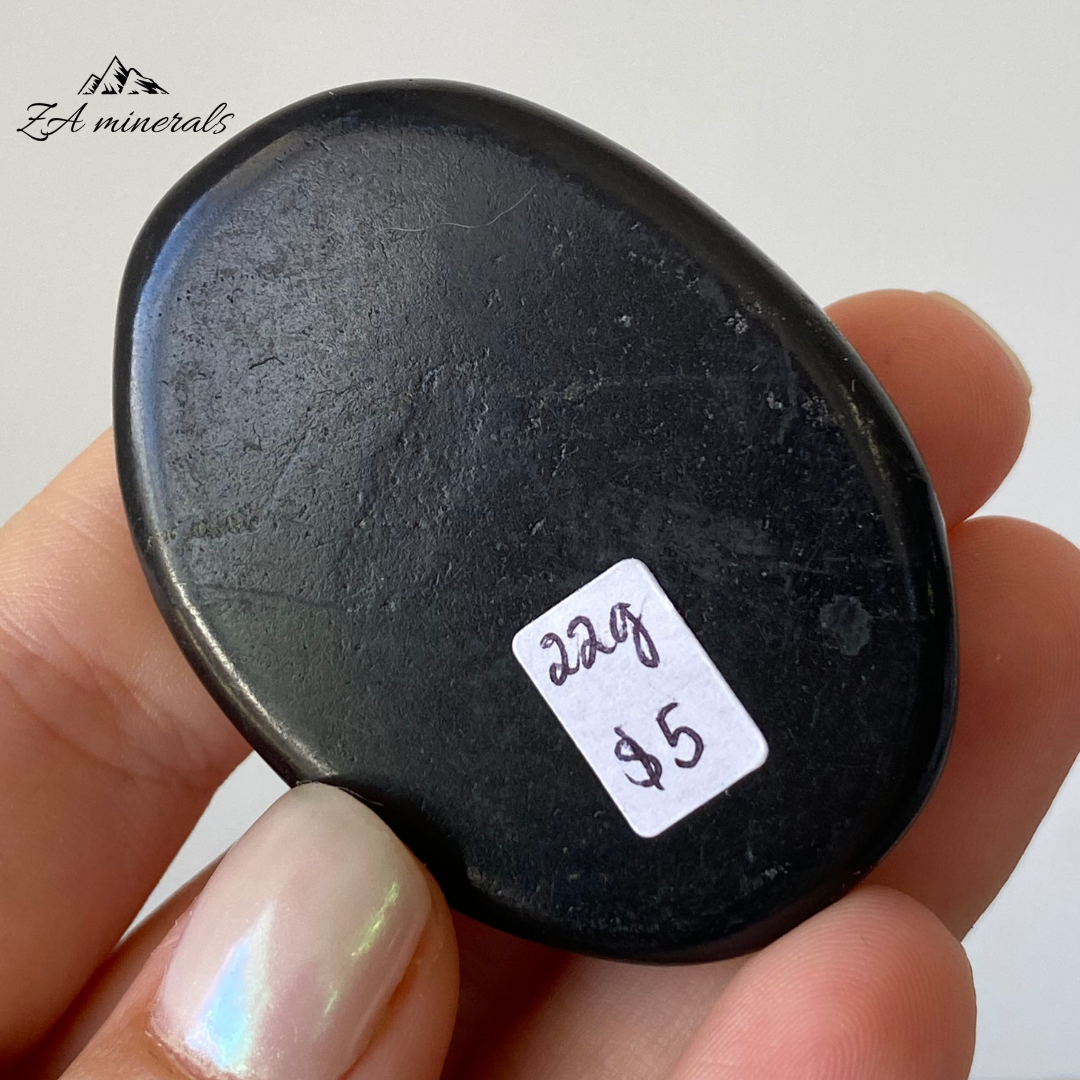 Shungite Worry stone 0.022kg IO11